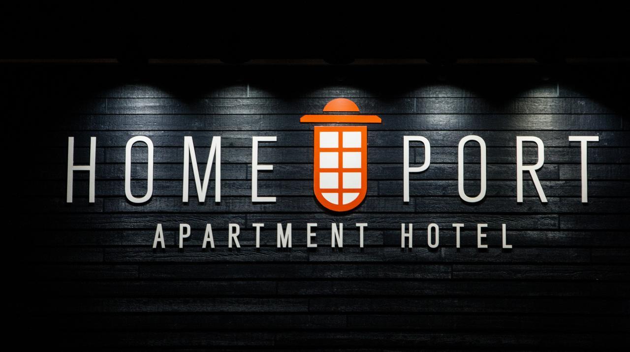Homeport Apartment Hotel St. John's Exterior photo